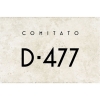 COMITATO D-477: DAL BNP INCERTEZZE NORMATIVE CHE METTONO IN DIFFICOLTÀ IL SETTORE