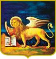 Pubblicato il Calendario Venatorio 2025/26 per il Veneto